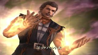 人気の 俺の右手はゴッドハンド 動画 67本 ニコニコ動画