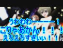 【実況】やばい！！今回、えちえちすぎぃぃ！！AWvsSAOミレニアム・トワイライトpart14実況