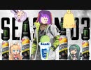 【APEX】クソAIMマキマキと愉快な仲間たち～番外編8～