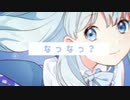 花寄女子寮野々宮ののの　歌系動画お試し版まとめ(みんなもいるよ)