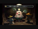 【実況】そうだ、農家になろう。 part18【アストロノーカ】