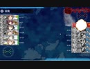 2019秋イベe-3-2