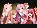 【Ｌ４Ｄ２】steamでフレンドとして買われたからハードエイト行くchapter２【VOICEROID実況】