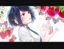 苺 feat.初音ミク