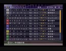 PS2ギャロップレーサー8_2019朝日杯FS