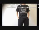 【ニコ生】もこう『おきた』1/5【2019/12/14】