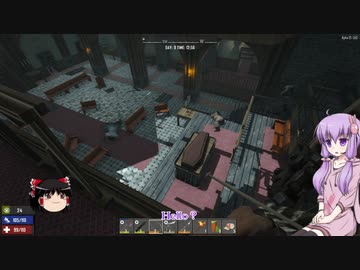 【7 Days to Die】ゆかりとゆっくりの生存日誌 part97【結月ゆかり実況】