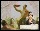 RPGしかやった事ない俺が秀吉で猿並みにプレイ　Part7-1