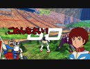 やっぱり僕は王道を征く…初代ですかね4.exvs2