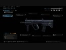 【CoD:MW】新武器RAM-7を使ってみる【#5】