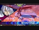EXVS2　12.14　低勝率機限定プラマ　その2