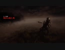第5回 織田信長のDead by Daylight(デッドバイトデライト)