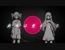 【重音テト・波音リツ 】病名は愛だった【UTAUカバー】
