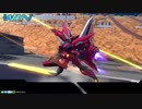 【EXVS2】スク水所望のボダ勢が次は尻尾？を・・part.14【イージス視点】