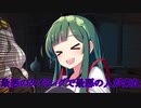 《VOICEROID実況》地球を守るﾕｶﾘｻﾝｶﾜｲｲﾔｯﾀｰ Part6《EDF5》