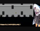 【NeptunianDonut】ドーナツくんの旅路 Part16【さめド】