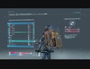 DEATH STRANDING マックン＆パックン　11