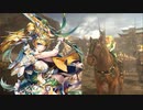 【三国志大戦】悪戯と兎娘VS袁武遠弓【覇者】