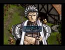 【実況】実況者仮免によるグローランサーⅡpart4