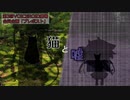 【VOICEROID劇場】猫と嘘【プレポスト】