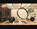 【ニコ生】もこう『おきた』4/5【2019/12/14】