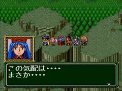 【二人で実況プレイ】LUNAR ETERNAL BLUE　ｐａｒｔ16