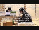 【第5期叡王戦本戦T②】藤井猛九段×飯島栄治七段