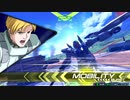 EXVS2　12.14　低勝率機限定プラマ　その3
