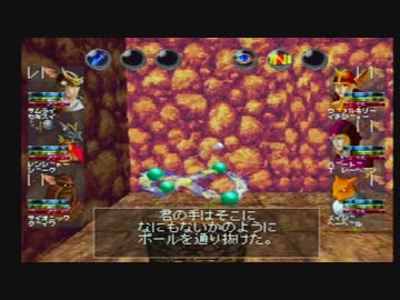 【呟きプレイ】暮らしを見つめるガーディアの宝珠　その３４