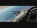 【DCSworld】DCS: F-16C Viper - Wing Flex Demonstration