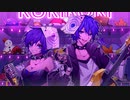 【KAITO&KAIKO】ロキROKI【COVER】