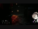 【Dead_by_Daylight】緑帯ハグ（お楽しみ） #ファミリー・レジデンス（タカハシ実況）