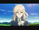 60FPS ヴァイオレット・エヴァーガーデン　OP　[1080p 推奨]