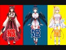 織姫星カラオケメドレー
