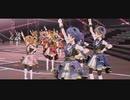 39プロジェクト 「Thank You!」煌星装華