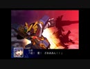 【スピード攻略】スーパーロボット大戦Ｚ実況【28B】