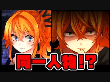 女の子には裏の顔があるのよ【サイコロサイコ -第四の出目-】#4