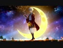【歌ってみた】夢色の魔法使い【ほれーざい】