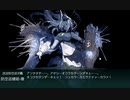E6 丙