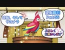 【実況】逆転裁判 蘇る逆転やろうぜ！　その５５ッ！