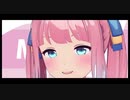 【もちぷろMMD】LUVORATORRRRRY!(short)【神野たね】