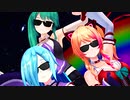 【アイドル部】脱法ロック【MMD】