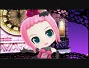 【3DS】初音ミク Project mirai でらっくす『ロミオとシンデレラ（ルカ・別コーデ）PV』