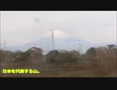 【前面展望】京急久里浜線　快特(三浦海岸→三崎口)