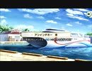 ノムリッシュけものフレンズⅢ 第0章②