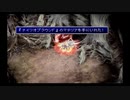 １から思い出すFF7 part18-3