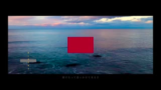 【オリジナル】キンモクセイ feat.初音ミク
