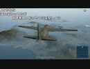 【OPR】布団ちゃんのPUBG part174【2017/08/20】