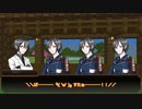 【刀剣CoC】ドキドキ☆薬研だらけの目隠し卓～うどん編～【実卓リプレイ】