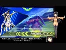 【EXVS2】射撃が苦手な番犬がシャッフルを行くpart6【M覚醒ガナー】